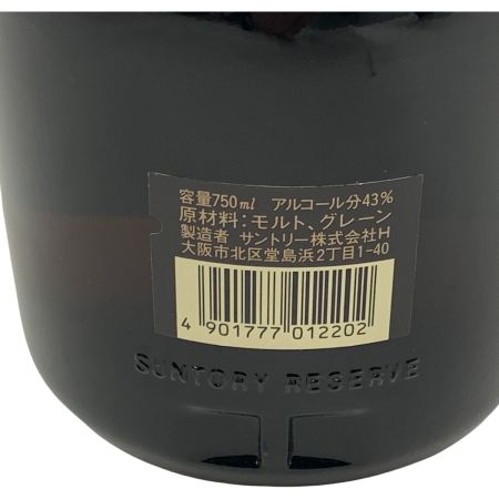 【北海道内限定発送】 reserve サントリーリザーブ SPECIAL RESERVE Limited スペシャルリザーブ ウイスキー 750ml 43% 未開栓