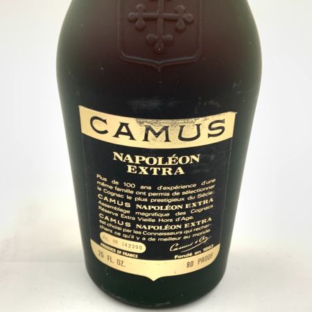  CAMUS カミュ NAPOLEON ナポレオン エクストラ ラ・グランマルキ コニャック 700ml 40% 未開栓