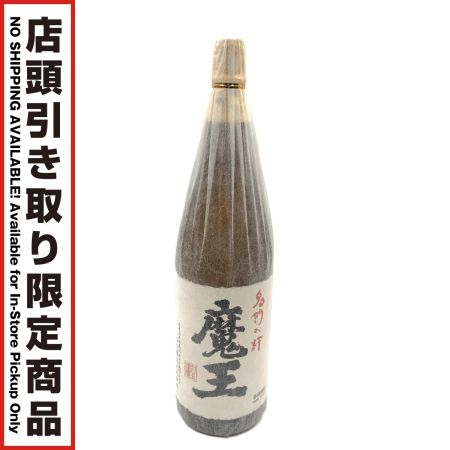 【北海道内限定発送】  名門の粋 魔王 白玉醸造 焼酎 芋焼酎 1800ml 25度 未開栓