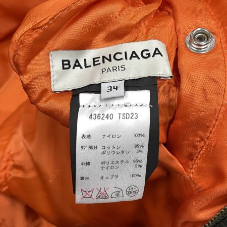  BALENCIAGA バレンシアガ レディース MA-1 Reversible Bomber Jacke SIZE S (34) 436240  TSD23