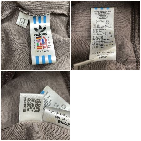  adidas アディダス メンズ  パーカー 万国旗タグ SIZE M 938005 ブラウン×オレンジ