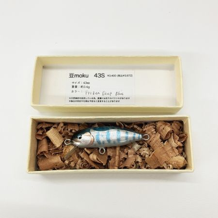 鱒moku マスモク フローズン ディープ ブルー ヤマメ ルアー ミノー 豆moku 43S 未使用品