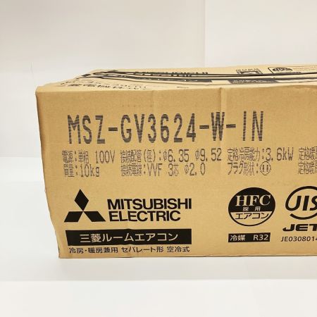  MITSUBISHI ミツビシ 霧ヶ峰  壁掛けエアコン 未開封品 MSZ-GV3624-W