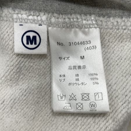  TOBILA レディース 裏起毛パウダー加工ジップカーディガン SIZE M ブラウン×グレー