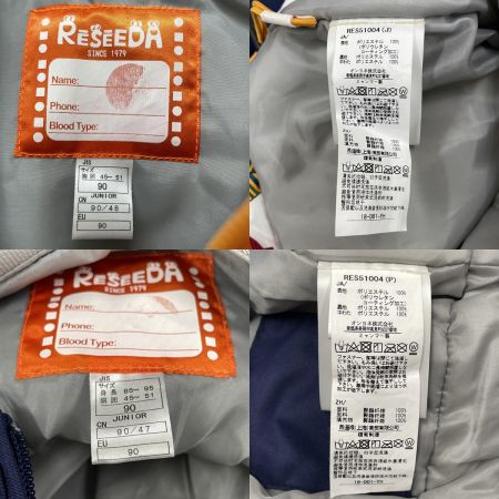  ONYONE オンヨネ スキーウェア上下セット TODDLER SUIT 90cm RES51004 ホワイト×ネイビー