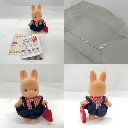  TAKARA タカラ 3年2組のなかまたち おひさま幼稚園 たんぽぽ組 人形3体