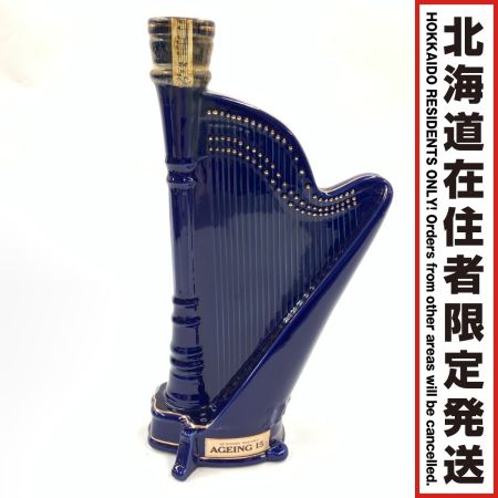 【北海道内限定発送】 SUNTORY サントリー 15年 ハープ型ボトル 陶器 500ml 43% ウイスキー  ブルー 未開栓