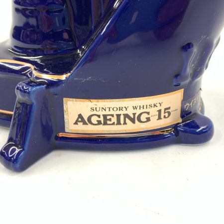 【北海道内限定発送】 SUNTORY サントリー 15年 ハープ型ボトル 陶器 500ml 43% ウイスキー  ブルー 未開栓