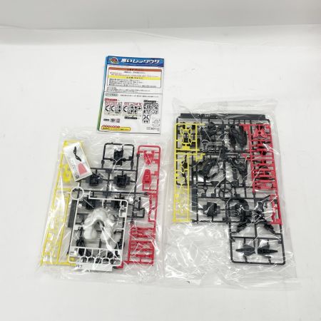  BANDAI バンダイ ポケットモンスター ポケモンプラモデルコレクション 黒いレックウザ