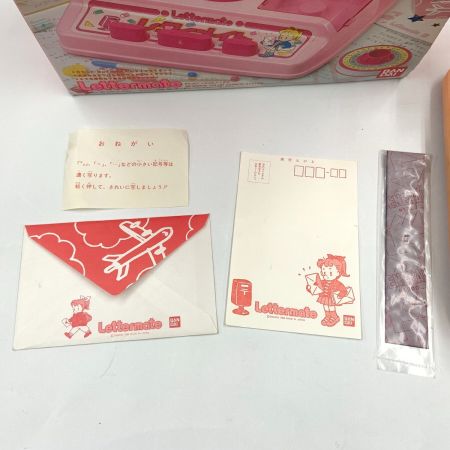  BANDAI バンダイ レターメイトシリーズ レターメイト タイプライター レトロ