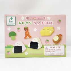 〇〇 Mother garden 野いちごのおままごと おにぎりランチBOX Bランク