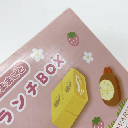  Mother garden 野いちごのおままごと おにぎりランチBOX