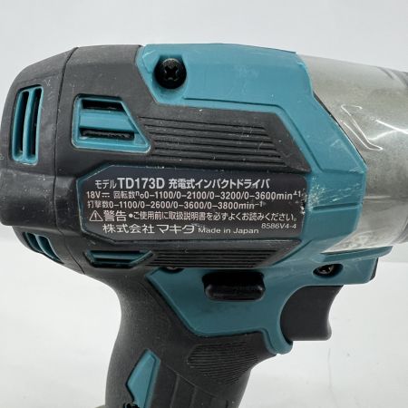  MAKITA マキタ インパクトドライバ 18v 充電池1個  TD173 ブルー