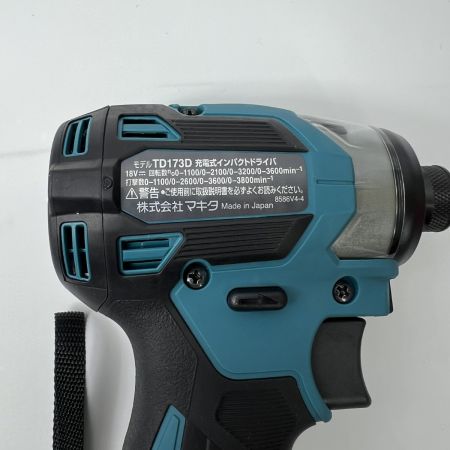  MAKITA マキタ インパクトドライバ 18v 充電器・充電池2個・ケース付 TD173DRGX ブルー