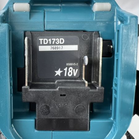  MAKITA マキタ インパクトドライバ 18v 充電器・充電池2個・ケース付 TD173DRGX ブルー