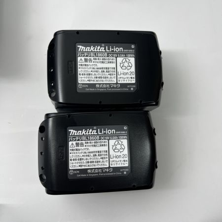  MAKITA マキタ インパクトドライバ 18v 充電器・充電池2個・ケース付 TD173DRGX ブルー