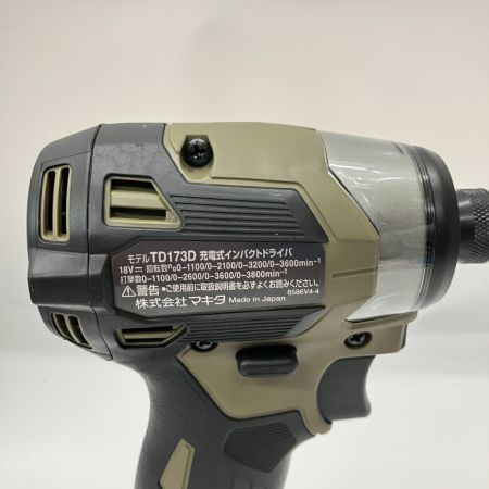  MAKITA マキタ 充電式インパクトドライバ 18v 6.0Ah TD173DRGXO オリーブ 未使用品