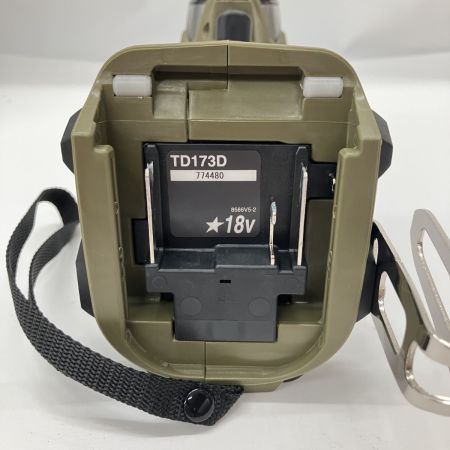  MAKITA マキタ 充電式インパクトドライバ 18v 6.0Ah TD173DRGXO オリーブ 未使用品