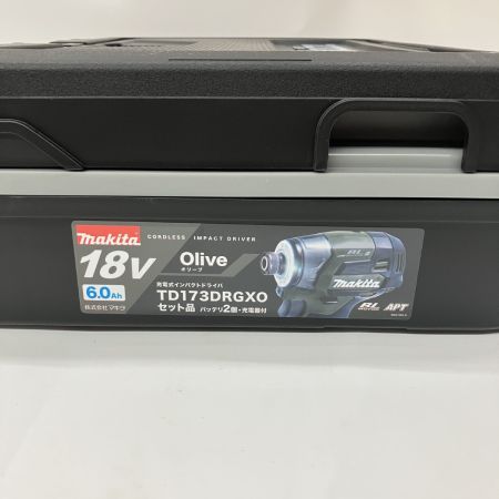  MAKITA マキタ 充電式インパクトドライバ 18v 6.0Ah TD173DRGXO オリーブ 未使用品