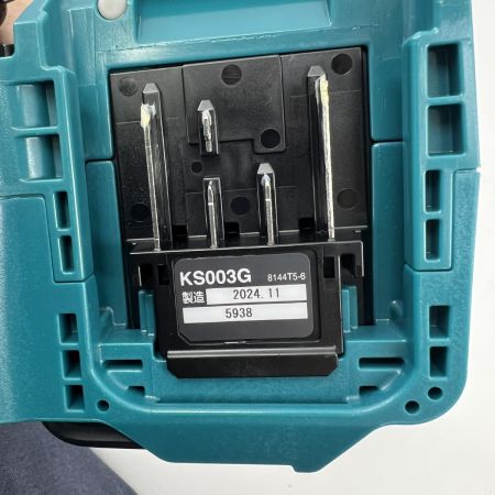  MAKITA マキタ マキタ 125mm充電式防じんマルノコ KS003GRDX グリーン 未使用品 充電器・充電池2個・ケース付