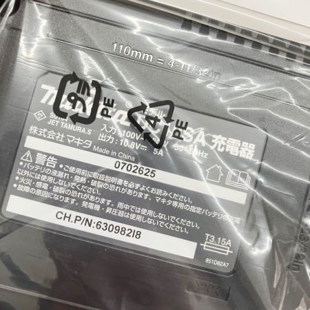  MAKITA マキタ 10.8V スライド式 充電器 DC10SA 未使用品