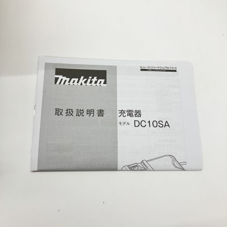  MAKITA マキタ 10.8V スライド式 充電器 DC10SA 未使用品