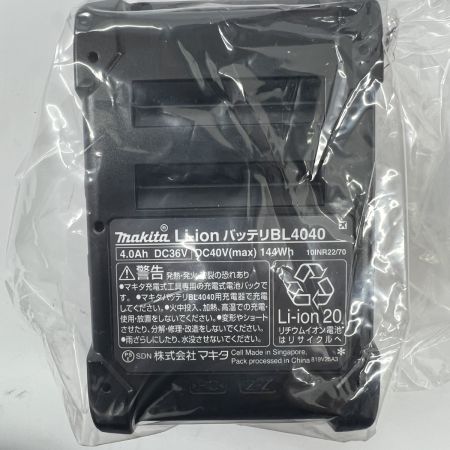  MAKITA マキタ バッテリー 未使用品 40v 4.0Ah 8204V0-0 BL4040