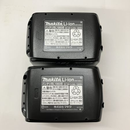  MAKITA マキタ 充電式インパクトドライバ 18v 6.0Ah TD173DRGX