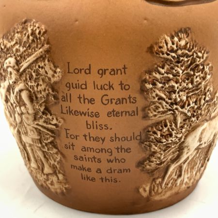  Grant's グランツ 21年 ブレンデッド スコッチ ウィスキー 750ml 43% 未開栓