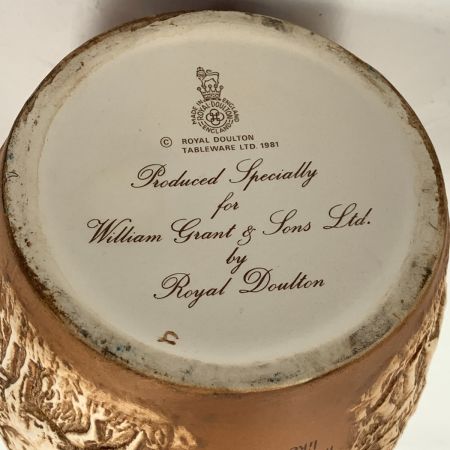  Grant's グランツ 21年 ブレンデッド スコッチ ウィスキー 750ml 43% 未開栓