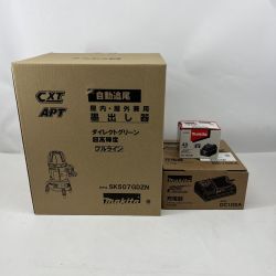 〇〇 MAKITA マキタ 充電式屋内･屋外兼用追尾墨出し器  SK507GDZN グリーン 未使用品 充電器・充電池1個・ケース付 Sランク