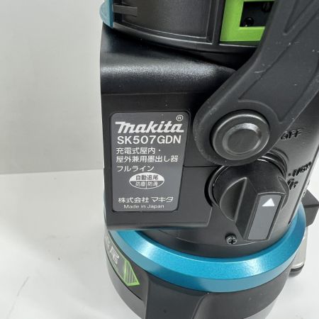  MAKITA マキタ 充電式屋内･屋外兼用追尾墨出し器  SK507GDZN グリーン 未使用品 充電器・充電池1個・ケース付