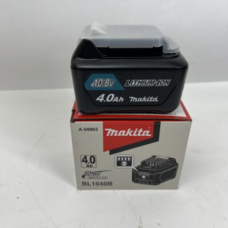  MAKITA マキタ 充電式屋内･屋外兼用追尾墨出し器  SK507GDZN グリーン 未使用品 充電器・充電池1個・ケース付