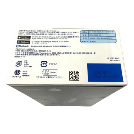   Oral-B オーラルB iO4 S マットブラック E 電動 歯ブラシ iOG4.1B6.0 BK ブラック