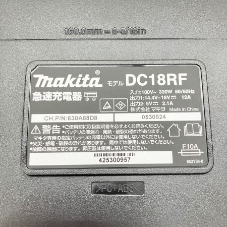 MAKITA マキタ 急速充電器 未使用品 DC18RF
