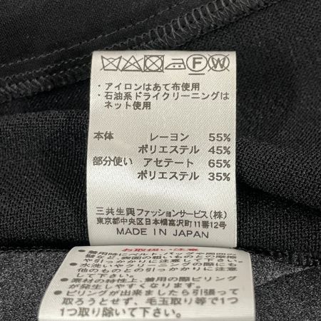  LEONARD レオナール レディース カーディガン 花柄 size44 ブラック