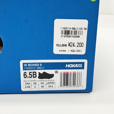  HOKA W BONDI9 ランニングシューズ SIZE 23.5cm