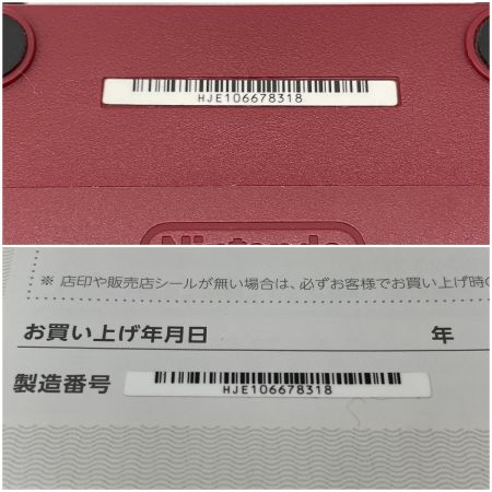  Nintendo ニンテンドウ ニンテンドークラシックミニ ファミリーコンピュータ HJE106678318