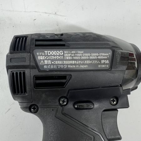  MAKITA マキタ 充電式インパクトドライバ 40v 本体 ケース付 TD002G 未使用品