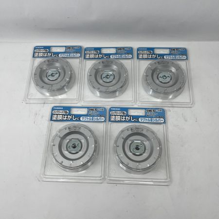  TSUBOMAN ツボ万 マクトル3シルバー 塗膜剥がし 5枚 MC-9293 未使用品