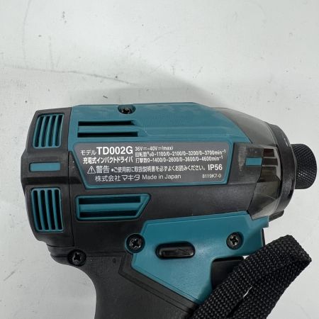  MAKITA マキタ インパクトドライバ ケース付 コードレス式 40v  TD002G 未使用品