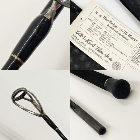  YAMAGA Blanks ヤマス BlueSniper ブルースナイパー ブラッキー 81/10 Blacky (TUNA Model) オフショアロッド