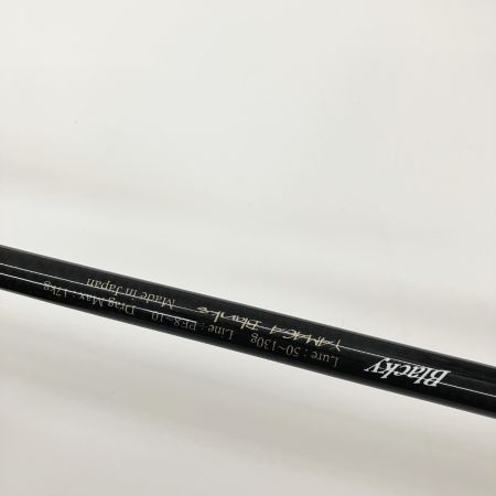  YAMAGA Blanks ヤマス BlueSniper ブルースナイパー ブラッキー 81/10 Blacky (TUNA Model) オフショアロッド