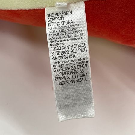   ポケットモンスター ポケモンセンター限定 ぬいぐるみ ホゲータ