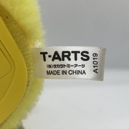  TAKARATOMY タカラトミー ポケットモンスター しゃべくりシリーズ ピカチュウ ～ピカチュウのうたと言って！～