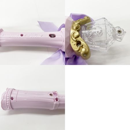  BANDAI バンダイ わんだふるぷりきゅあ! なぞってかなでてフレンドリータクト