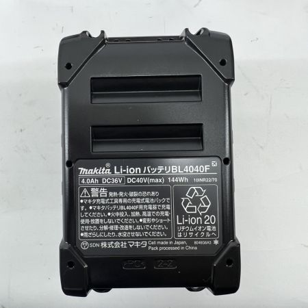  MAKITA マキタ テリー 未使用品 40vMAX 4.0Ah 8256L6A5 BL4040F