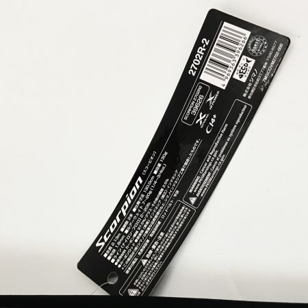 SHIMANO シマノ Scorpion 21 スコーピオン 2702R-2 39626 ルアーロッド