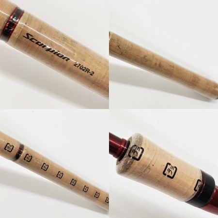  SHIMANO シマノ Scorpion 21 スコーピオン 2702R-2 39626 ルアーロッド