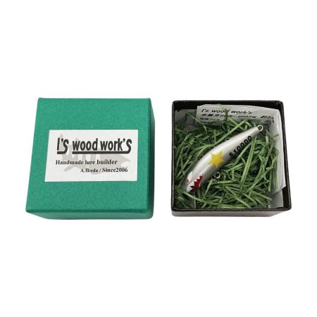 I's wood work's アイズウッドワークス 水無月 ミナヅキ ルアー ミノー 50S 未使用品